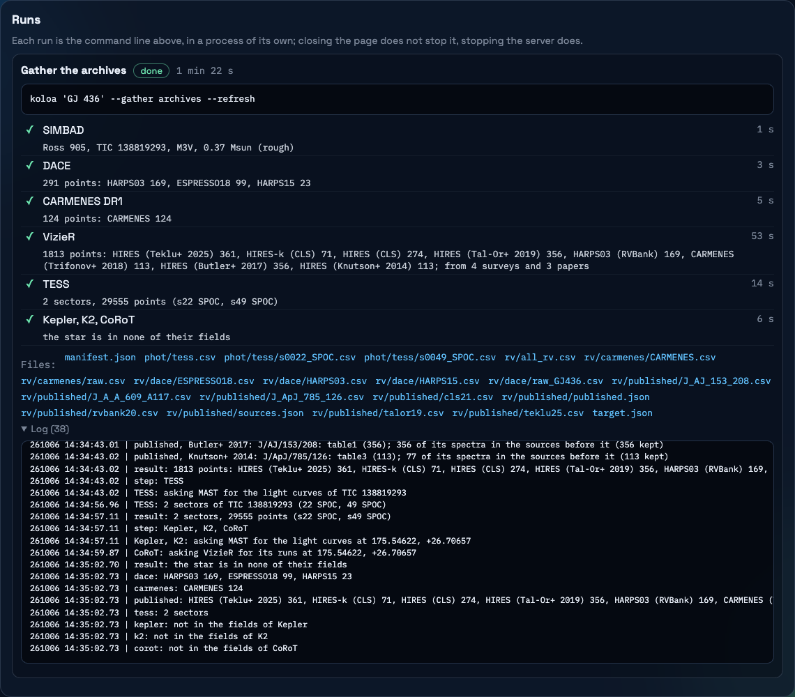 A run of the GUI with its steps and its log